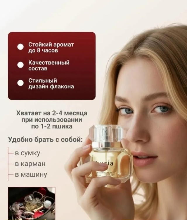 transparent