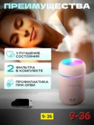 Артикул 1746891