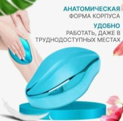 Артикул 1747019