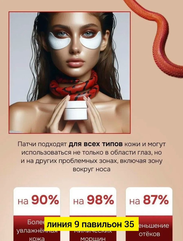 transparent