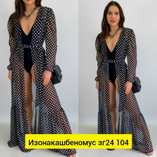 transparent