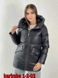 Артикул 1747360