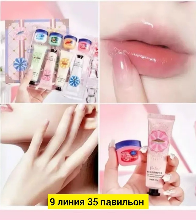 transparent