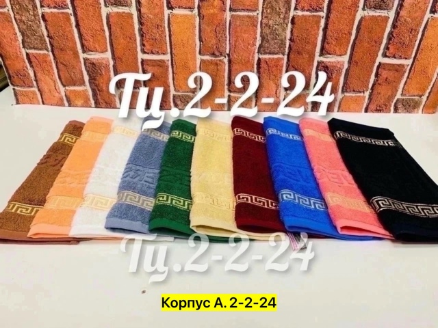 transparent