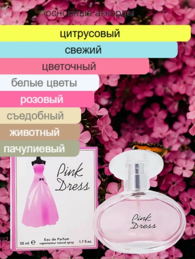 transparent