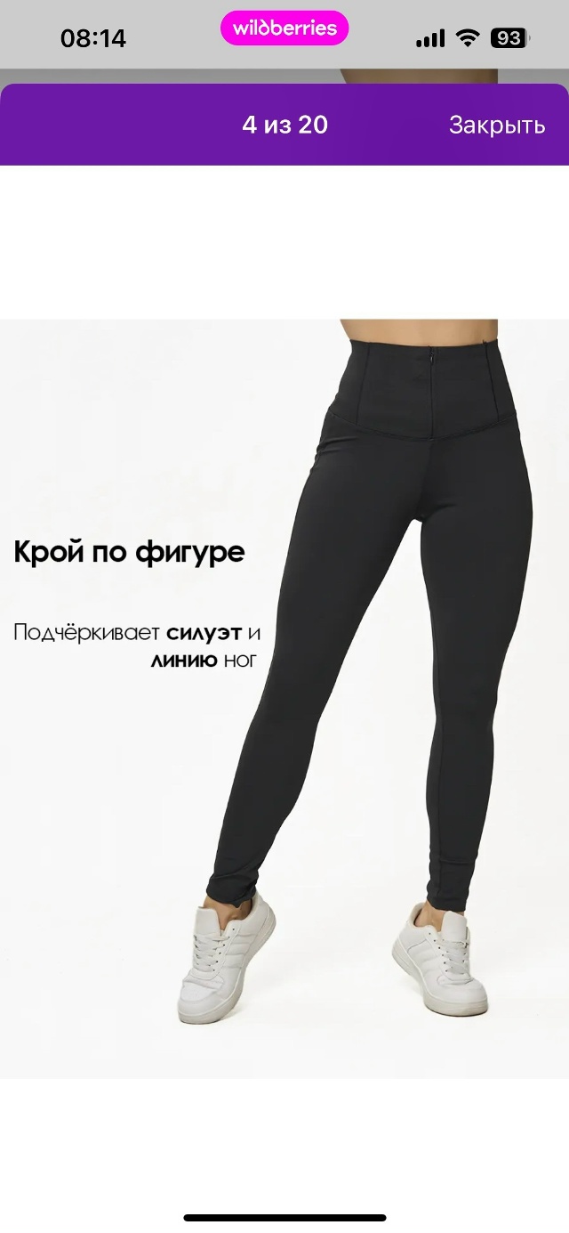 transparent