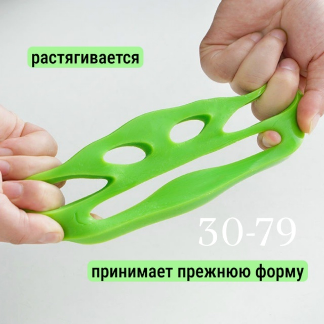 transparent