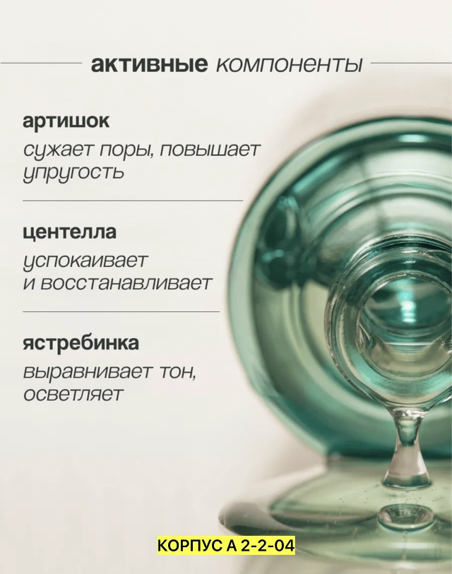 transparent