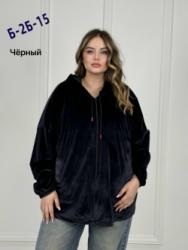Кардиган 1748058