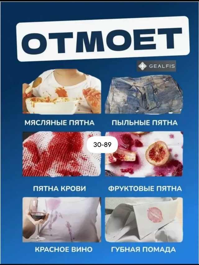 transparent