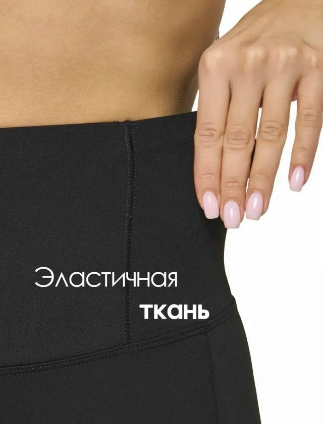 transparent