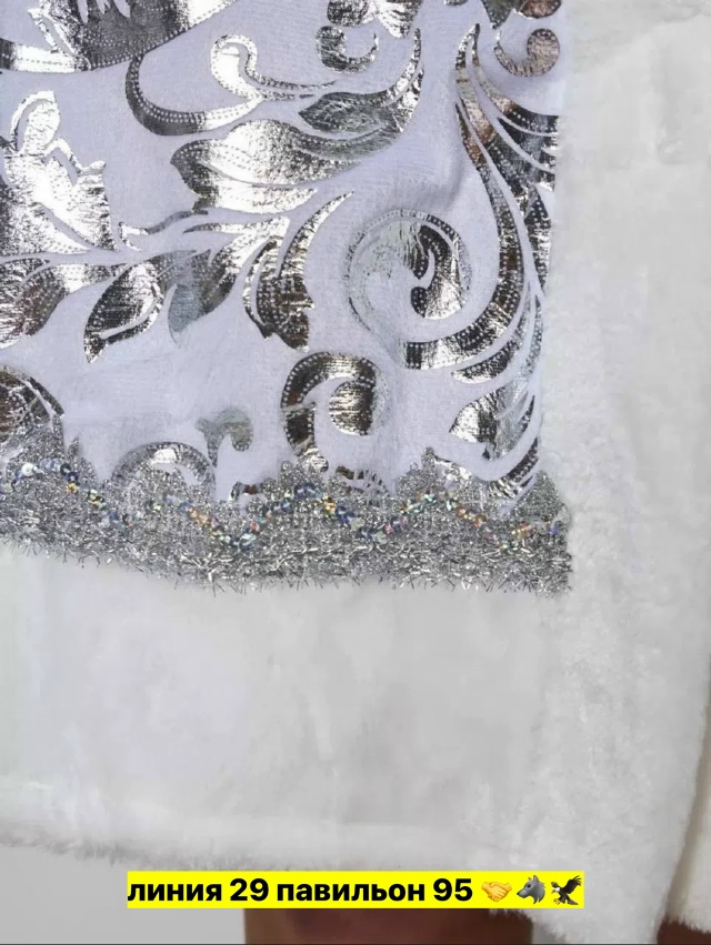 transparent