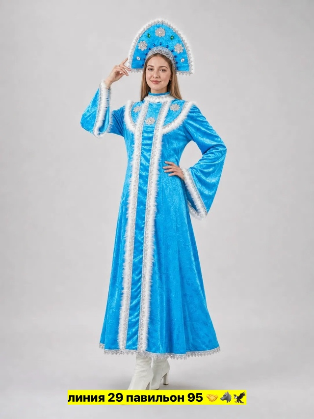 transparent