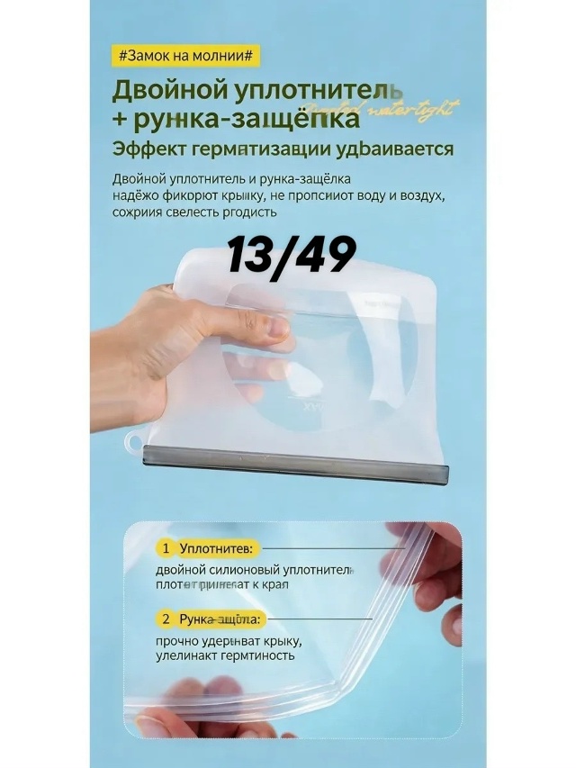 transparent