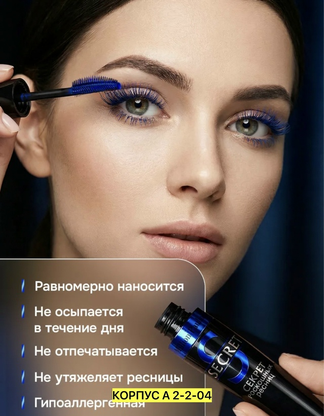 transparent