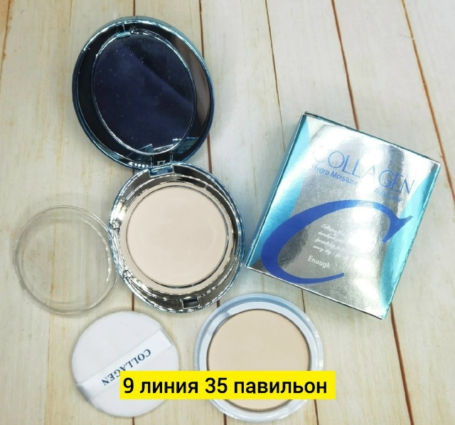 transparent