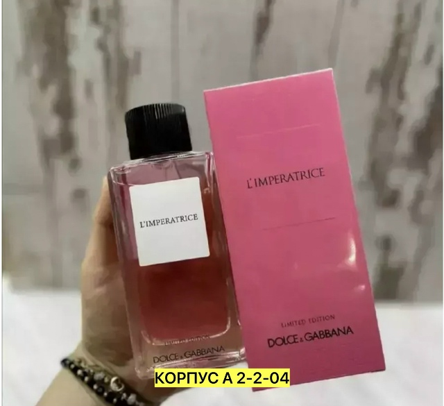 transparent