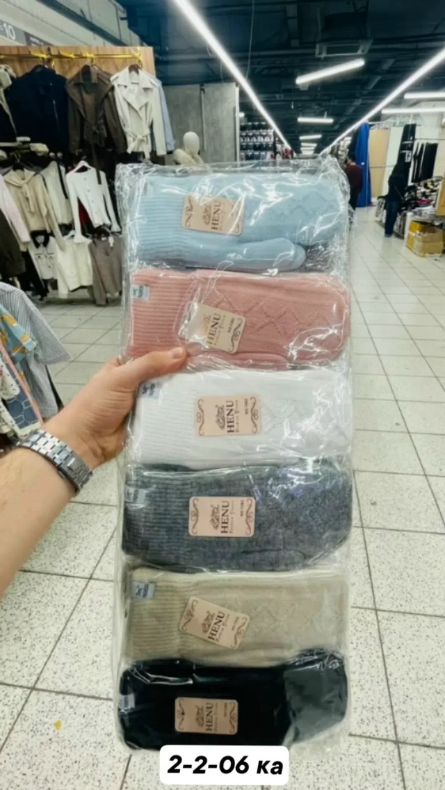transparent