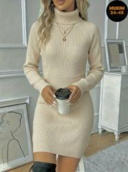 Артикул 1748627