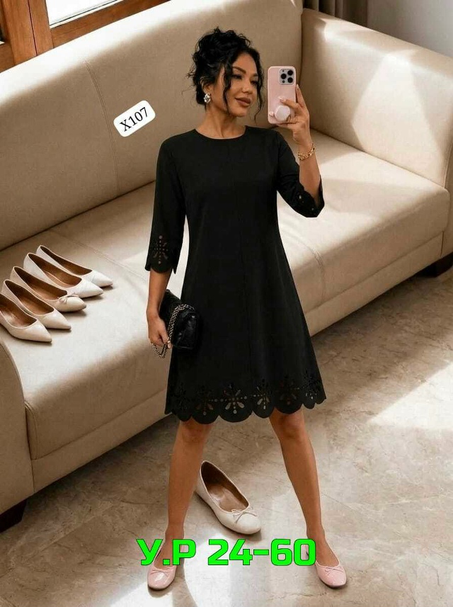 transparent