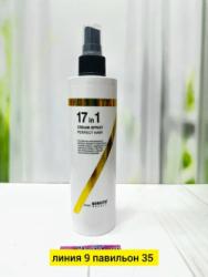 Крем 1748754