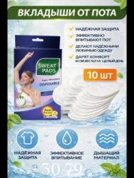 Футболка 1748784