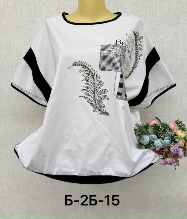 transparent