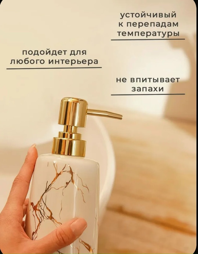 transparent