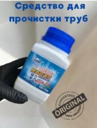 Артикул 1749263
