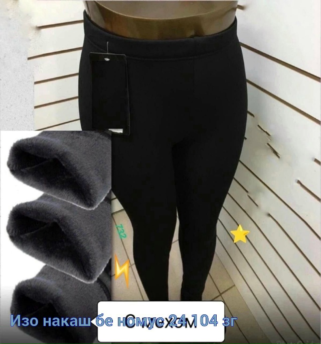 transparent