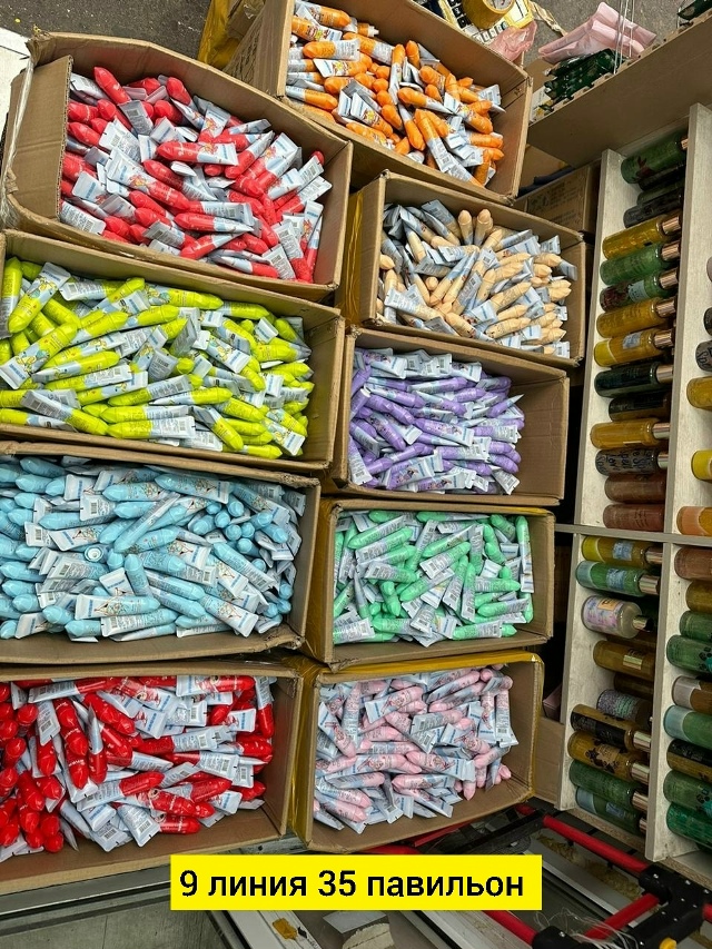 transparent