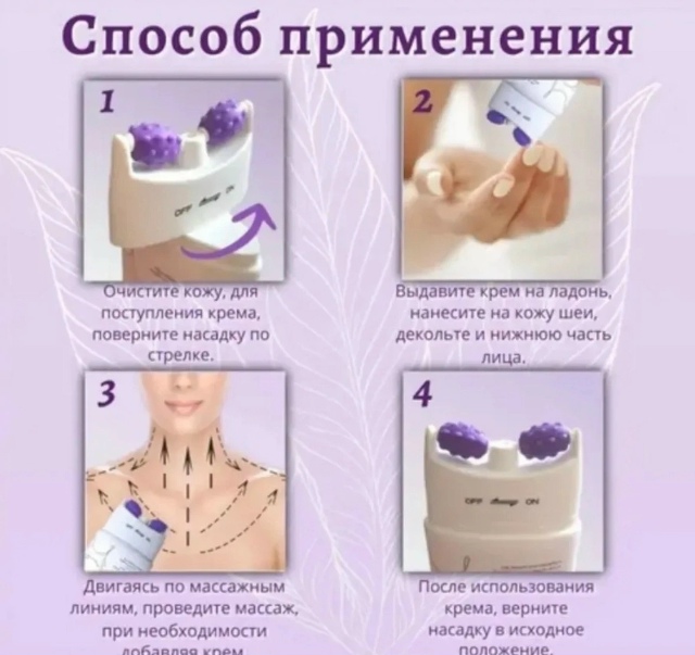 transparent