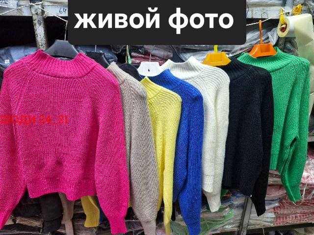 transparent