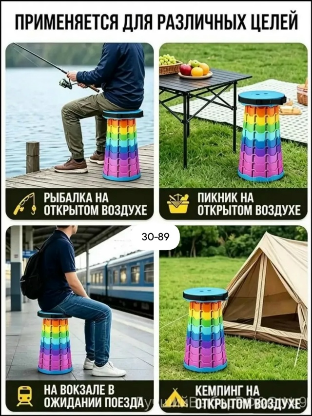 transparent