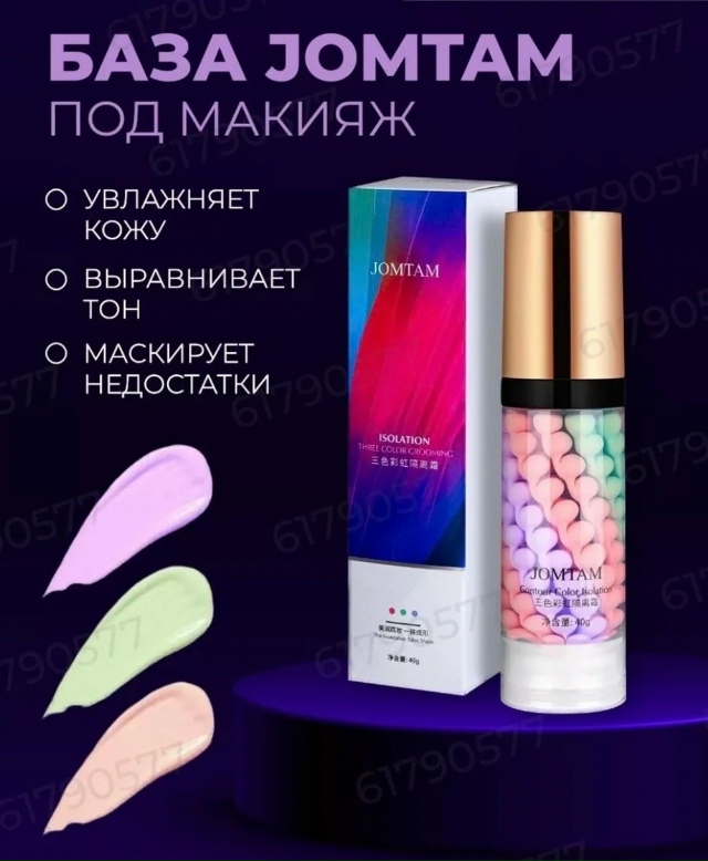transparent