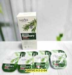 Маска 1750009