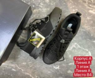 Кроссовки 1750149