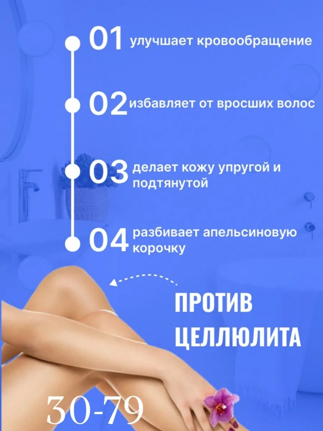 transparent