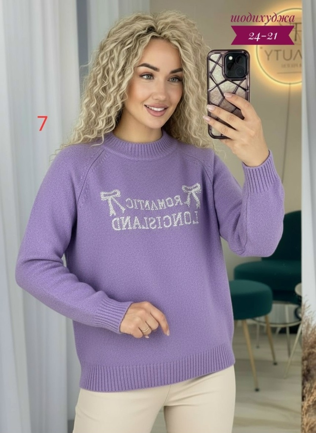 transparent