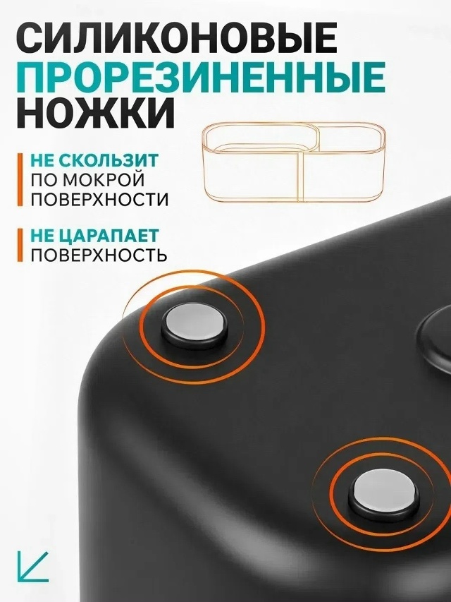 transparent