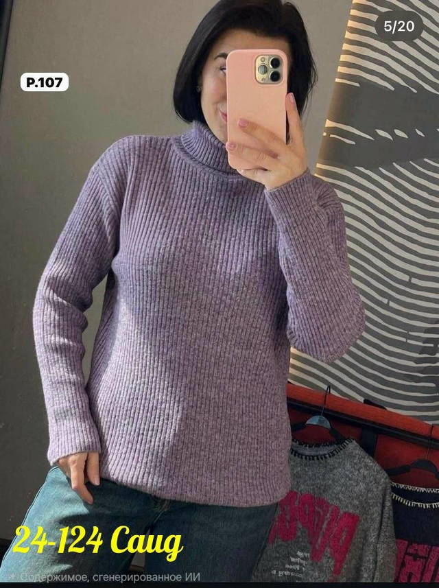 transparent