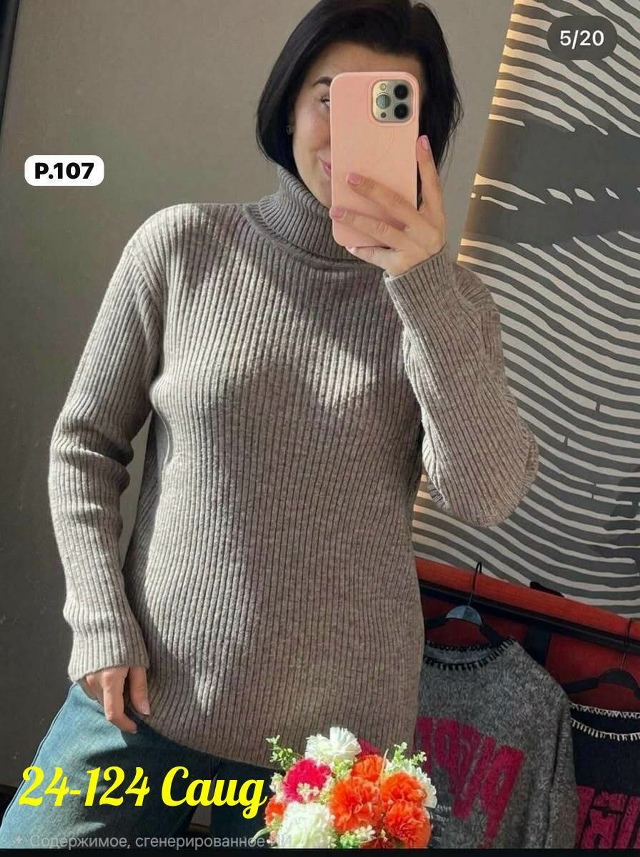 transparent