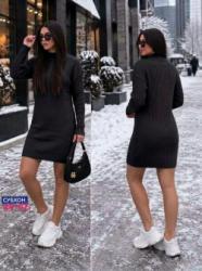 Артикул 1750304