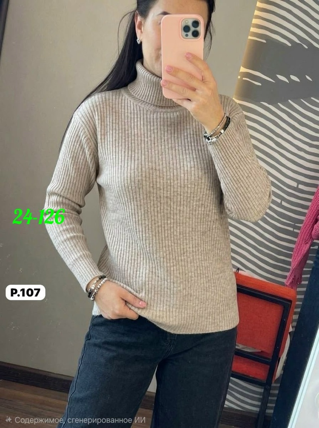 transparent