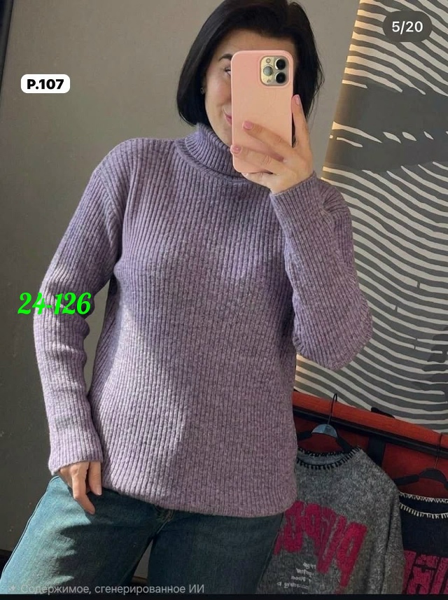 transparent