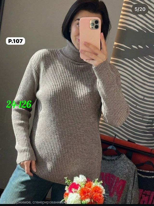transparent