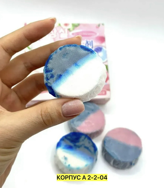 transparent