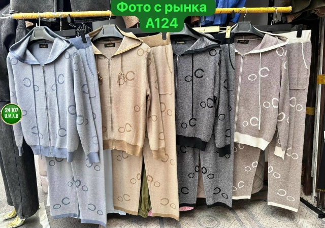 transparent
