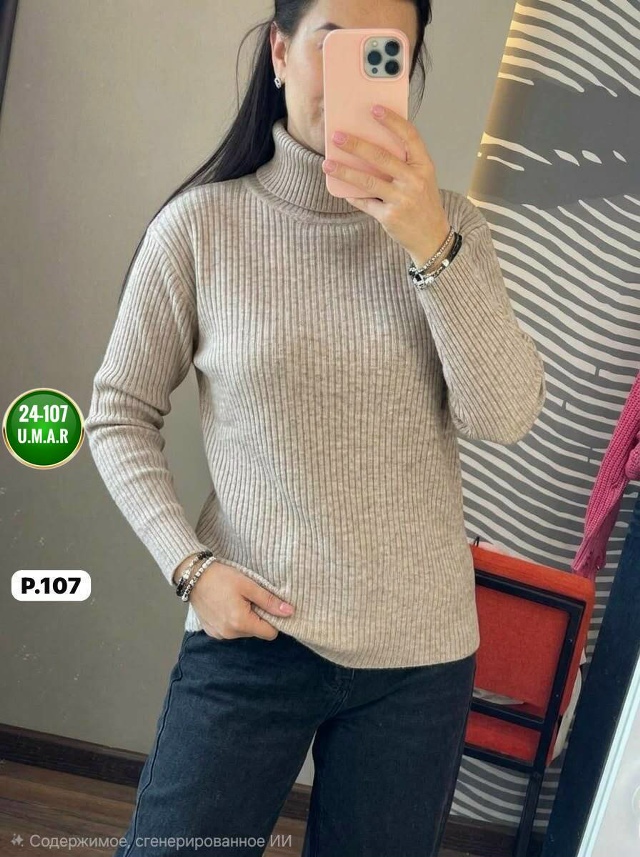 transparent