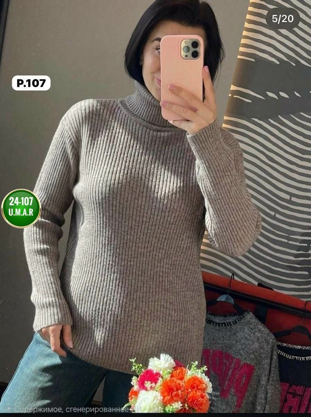 transparent